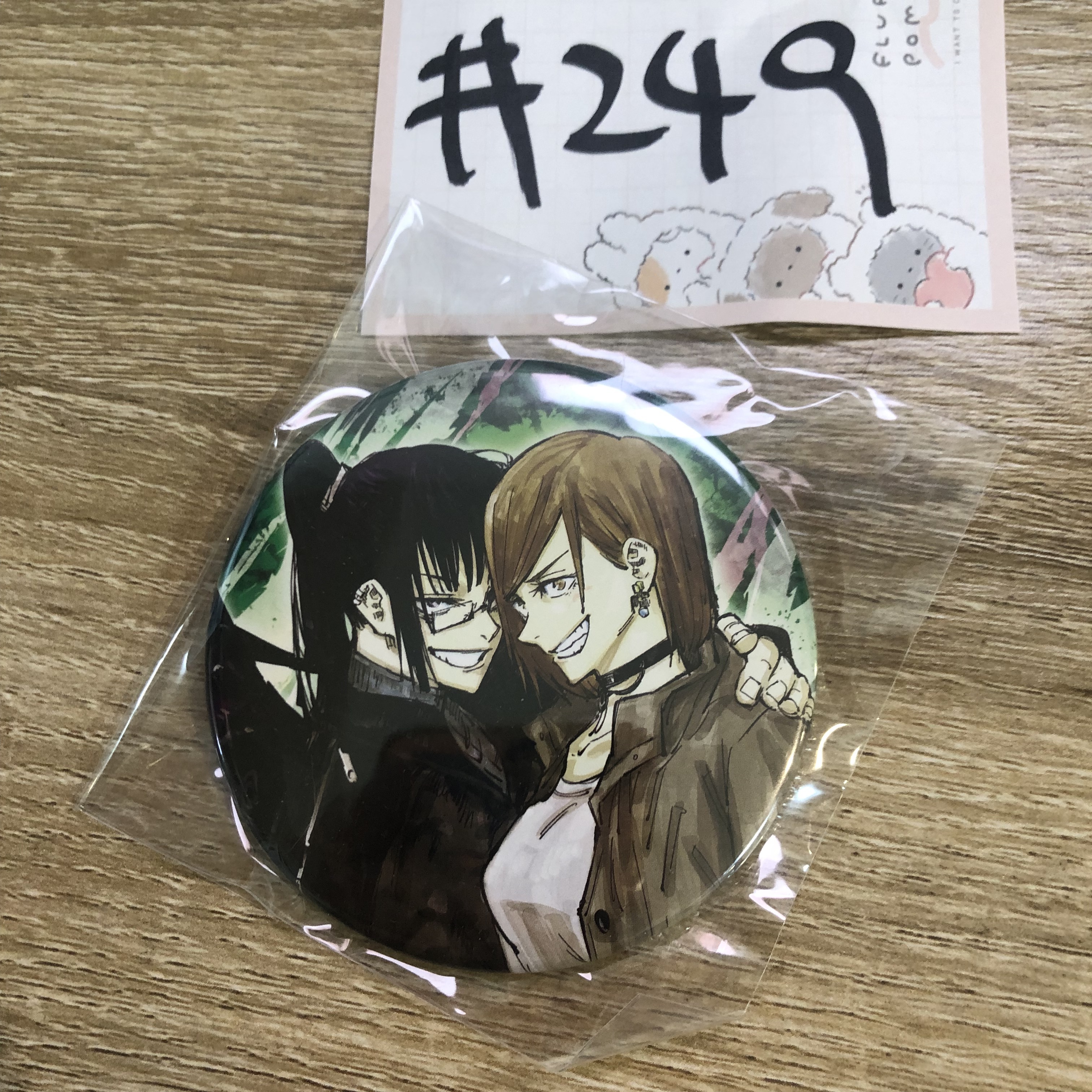 咒術迴戰  S 襟章#249