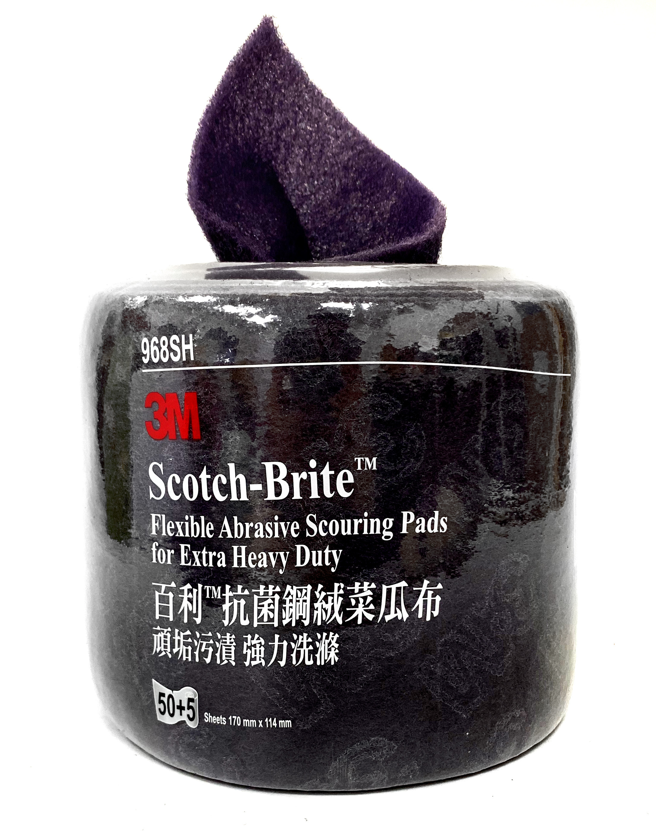 3M 百利 抗菌 鋼絨 菜瓜布 50+5片 捲裝