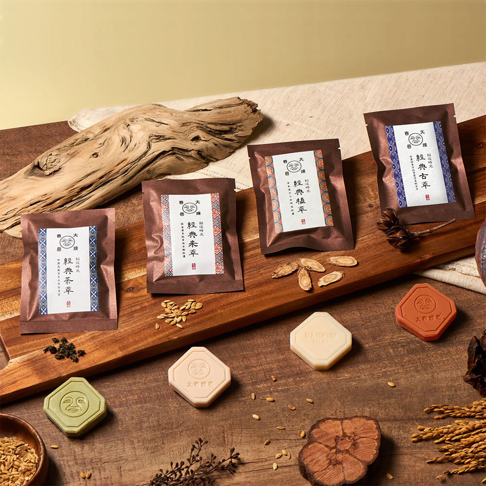 Dachun Soap 大春煉皂｜稻埕時光系列 - 經典植萃旅行皂 25g
