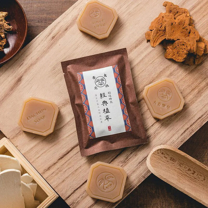 Dachun Soap 大春煉皂｜稻埕時光系列 - 經典植萃旅行皂 25g