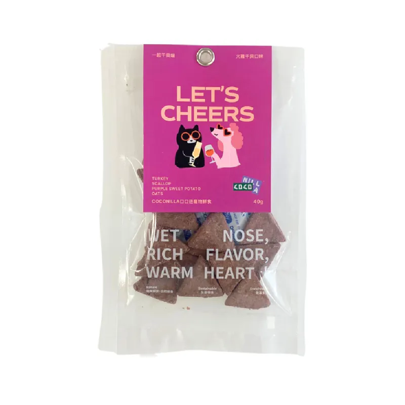 不麻煩鮮作寵食COCONILLA -訓練零食-火雞干貝