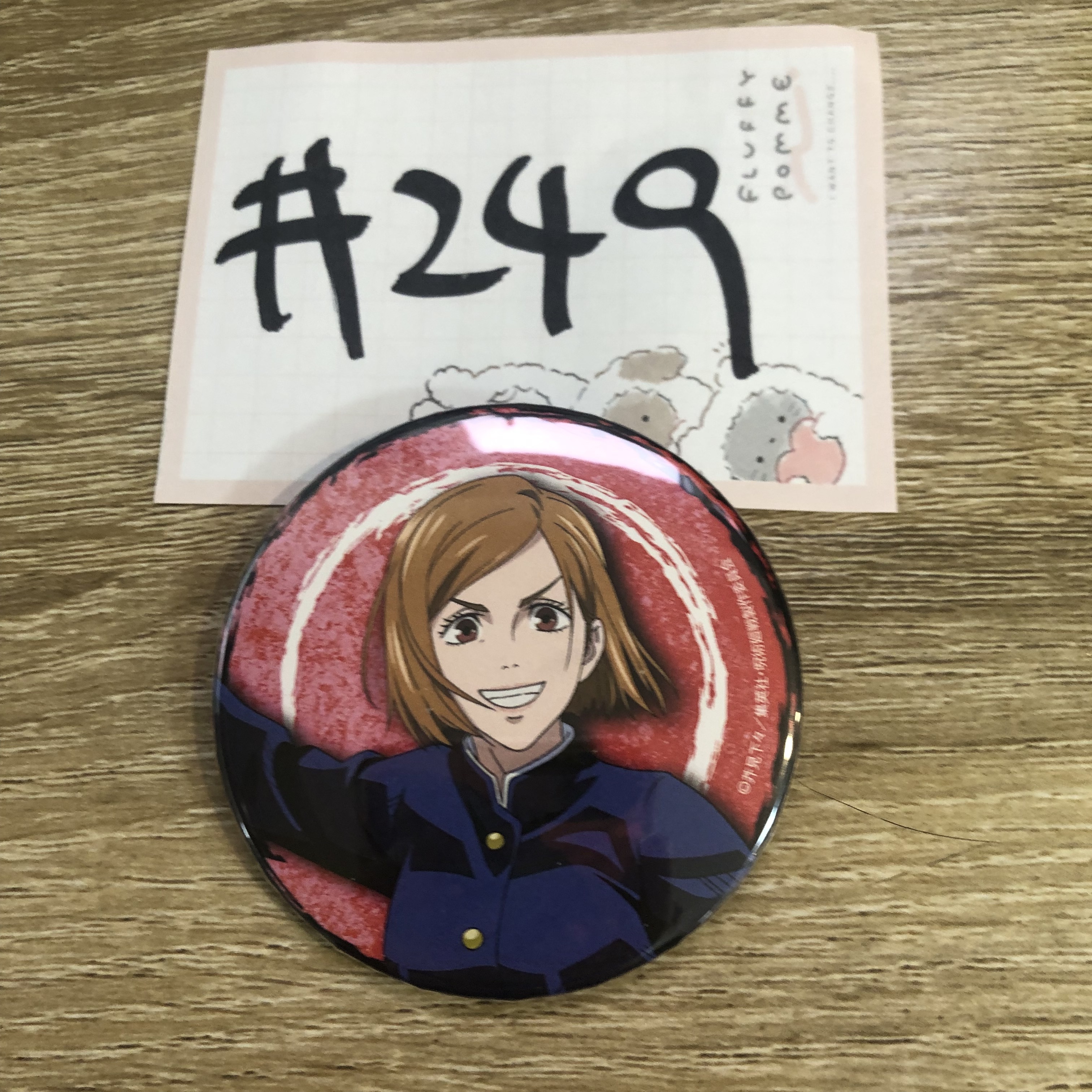 咒術迴戰 野薔薇 襟章#249