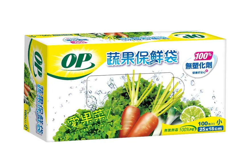 【OP】蔬果保鮮袋(小)