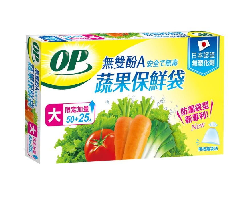【OP】蔬果保鮮袋(大)