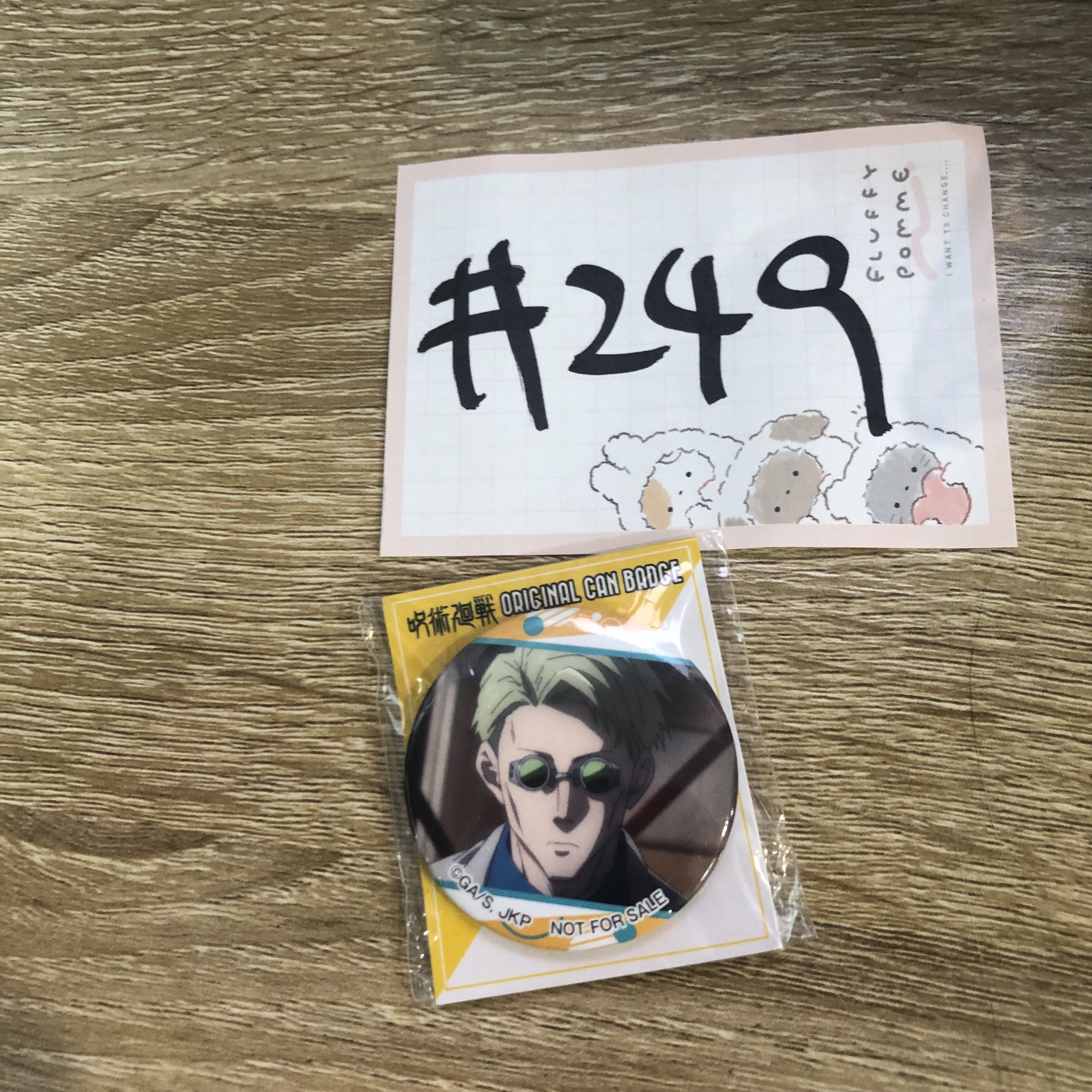 咒術迴戰 七海 襟章#249