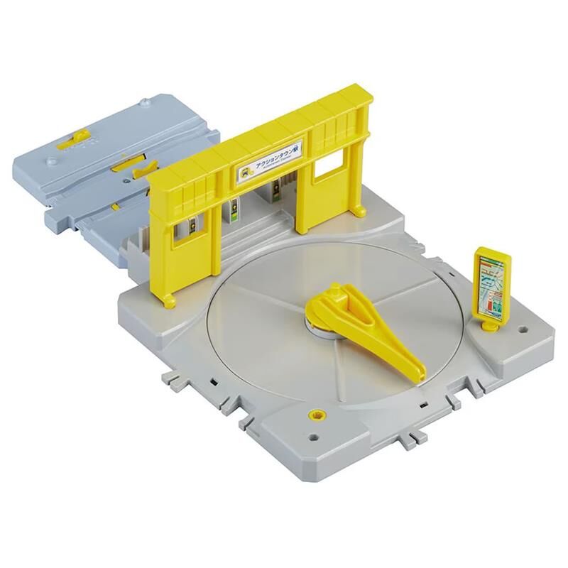 《 TAKARA TOMY 》 PLARAIL 多美火車 J-31 自動小汽車轉盤