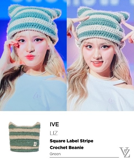 VARZAR Square Label Stripe Crochet Beanie