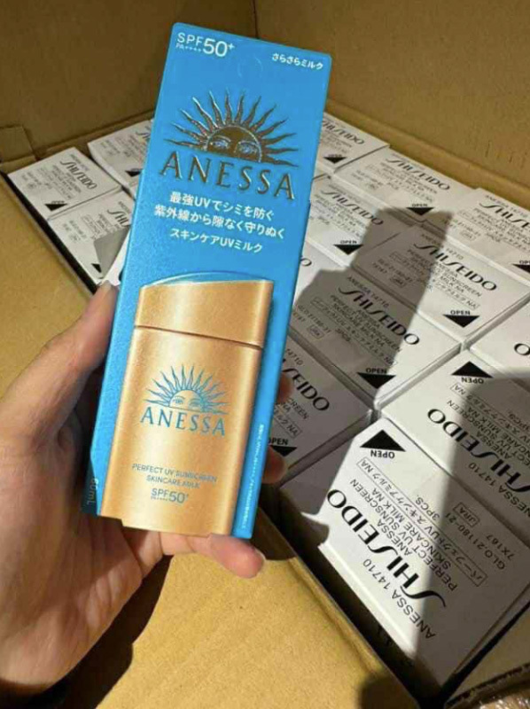 ANESSA 安耐曬 金鑽高效防曬露N 5X版 60ML (SPF50+PA++++) 台灣公司貨