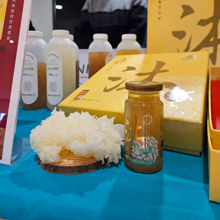 原味低糖白木耳 - 12入禮盒