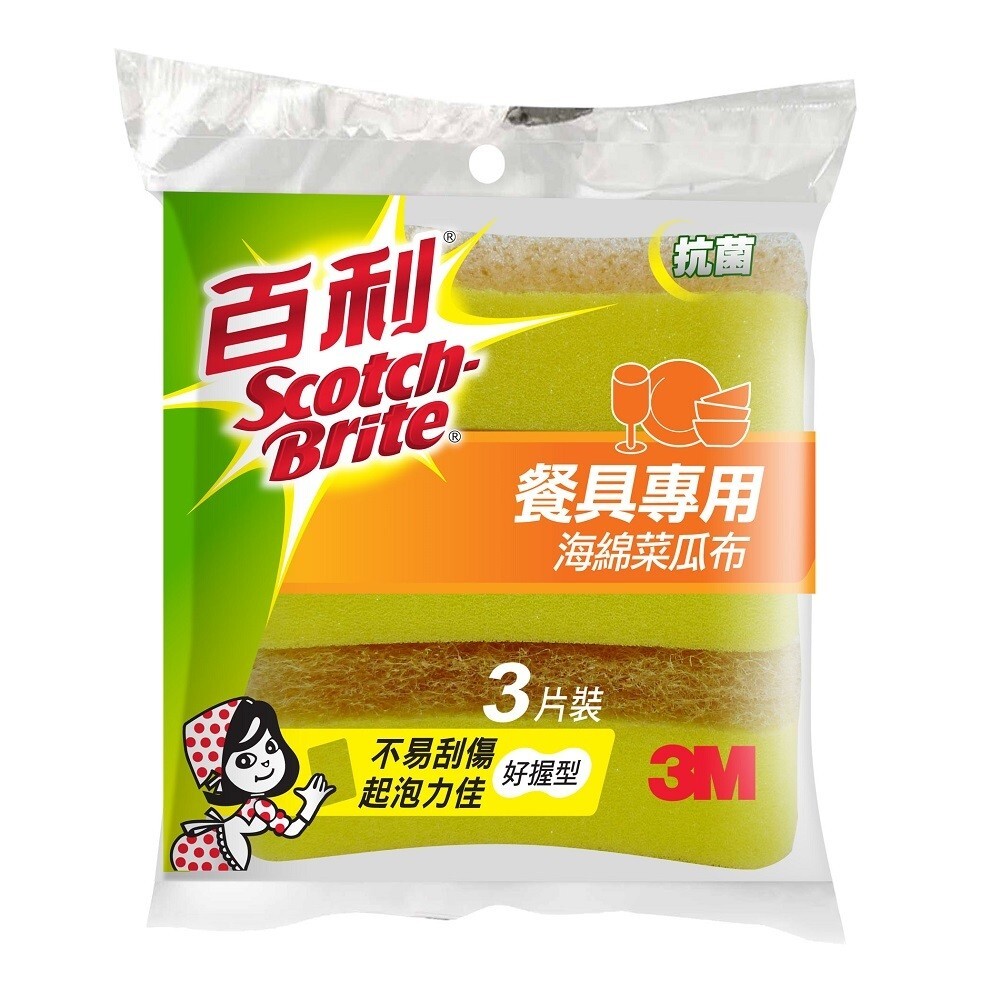 3M 百利 餐具 專用 海綿 菜瓜布 41YUB-3M 3片裝