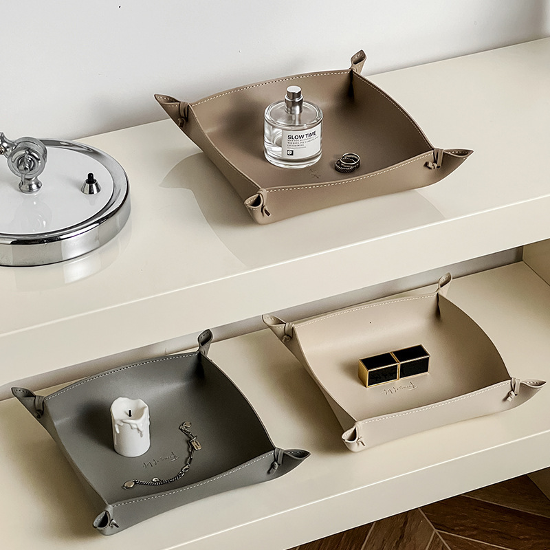 《5948》高級感鑰匙飾品皮革托盤