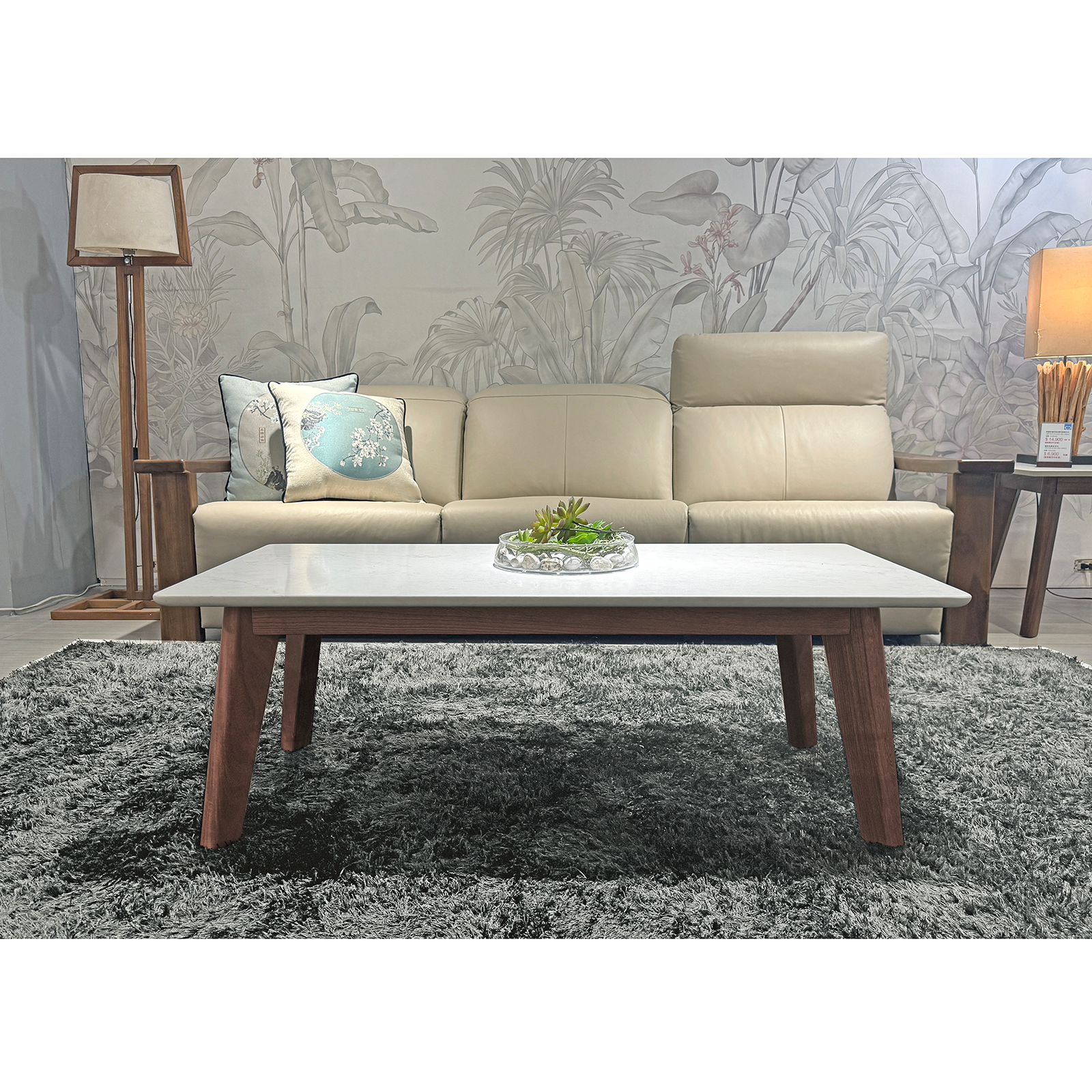 Hauser 石英石美胡色木腳茶几〔CB372SWB〕