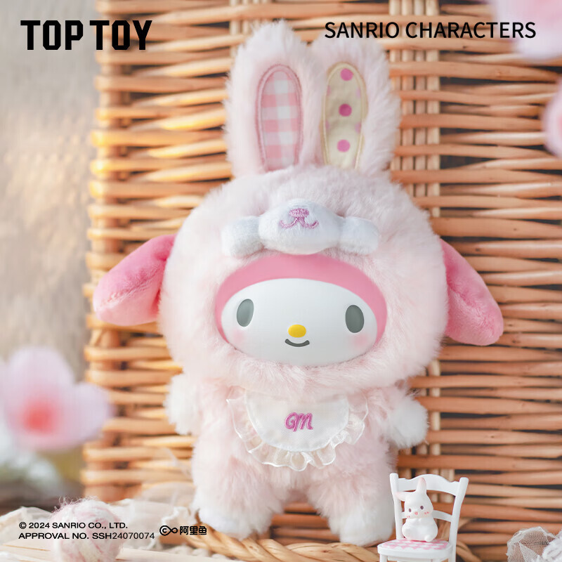 【IKAIKA】三麗鷗家族—精靈兔寶寶系列