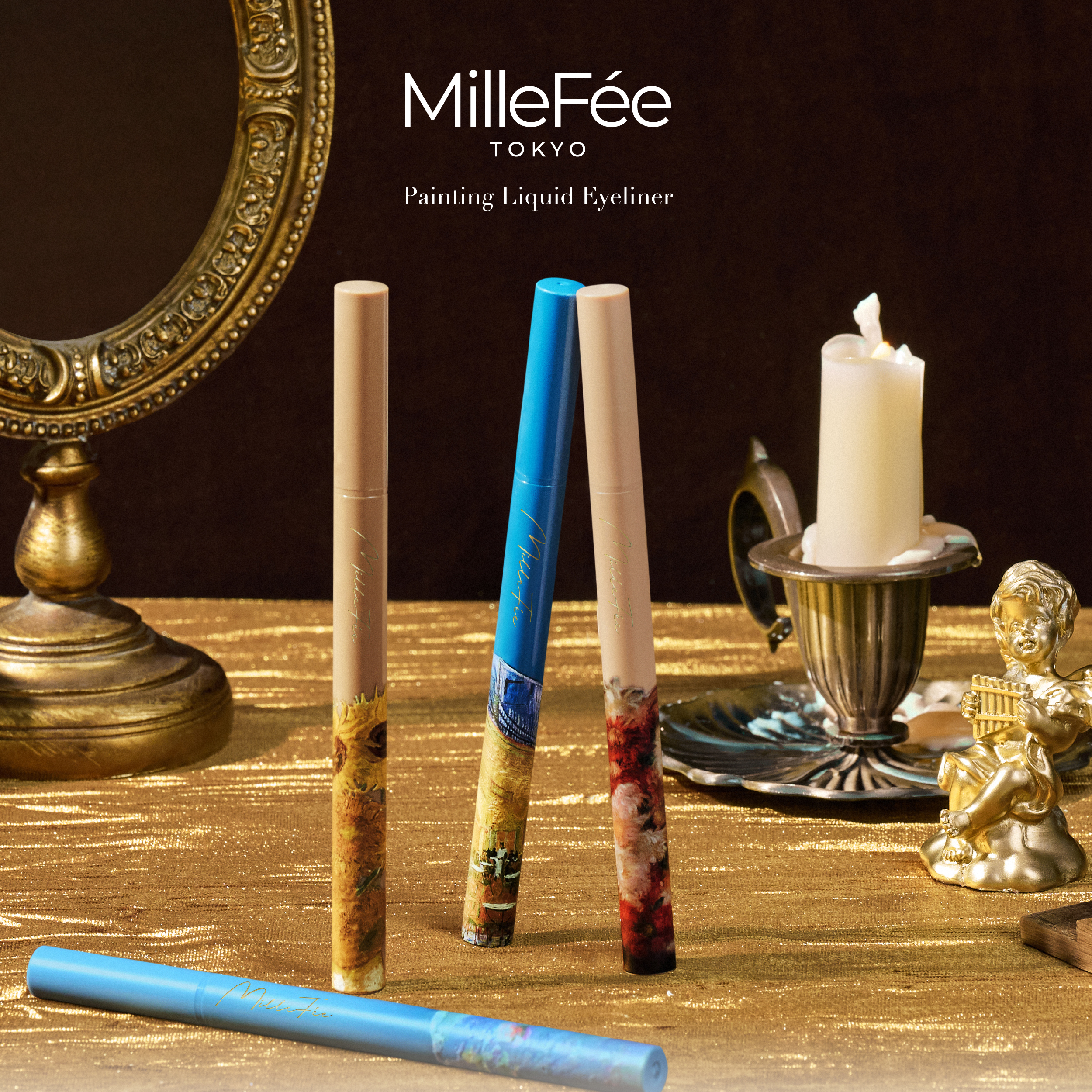 MilleFée 畫映流韻眼線液