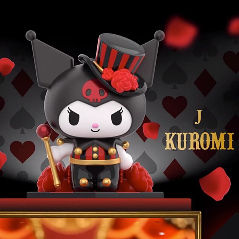 【IKAIKA】酷洛米—撲克王國系列