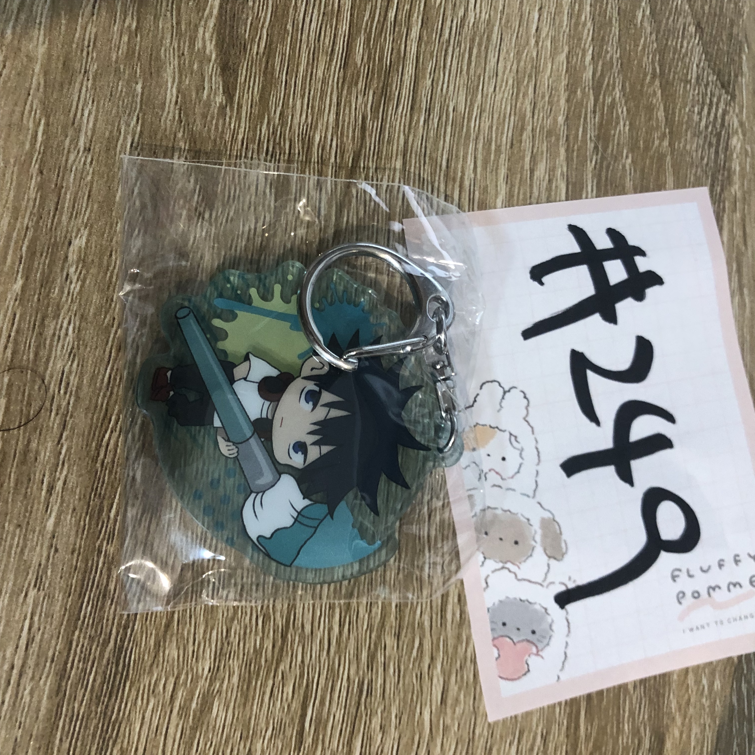 咒術迴戰 惠 掛件#249