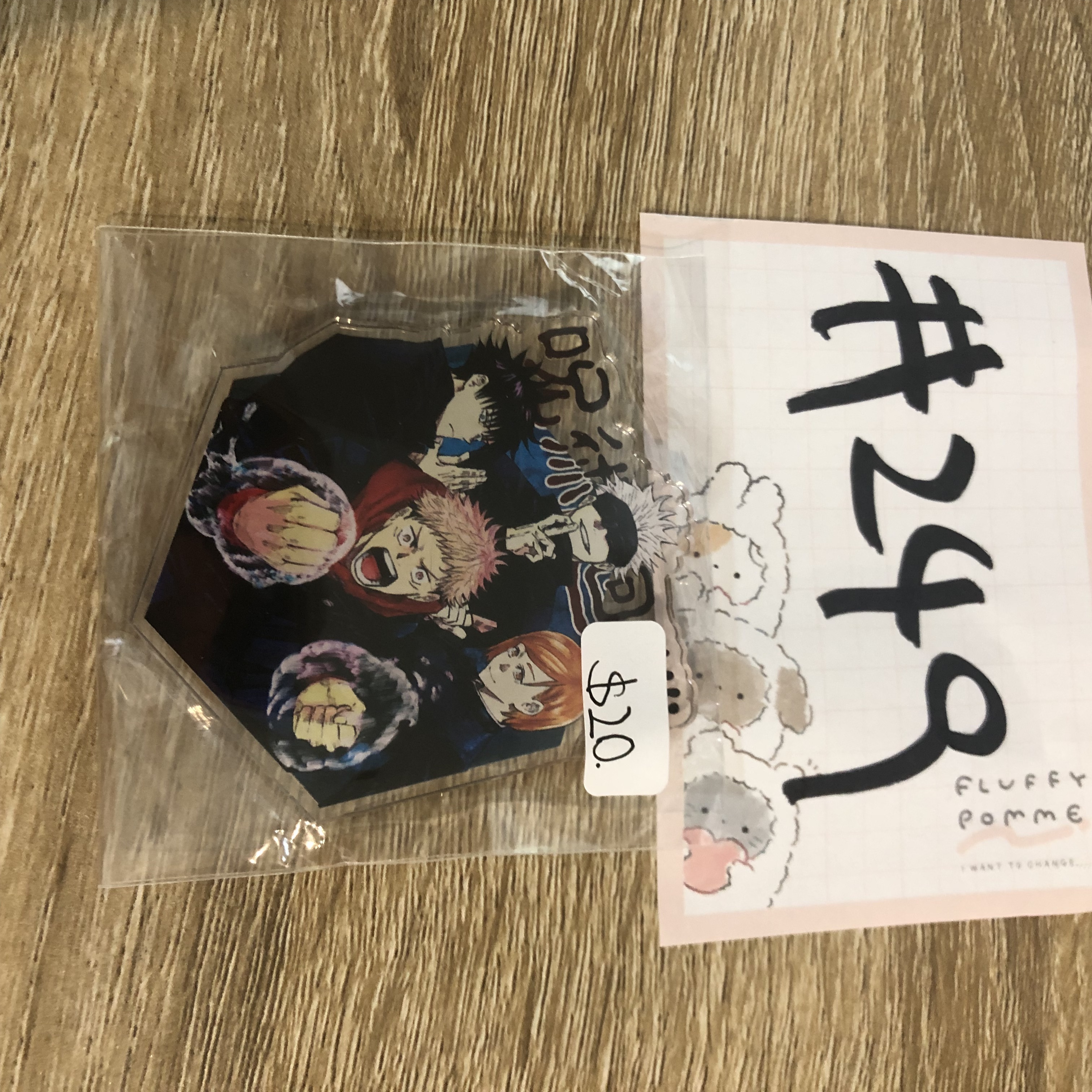 咒術迴戰 襟章#249