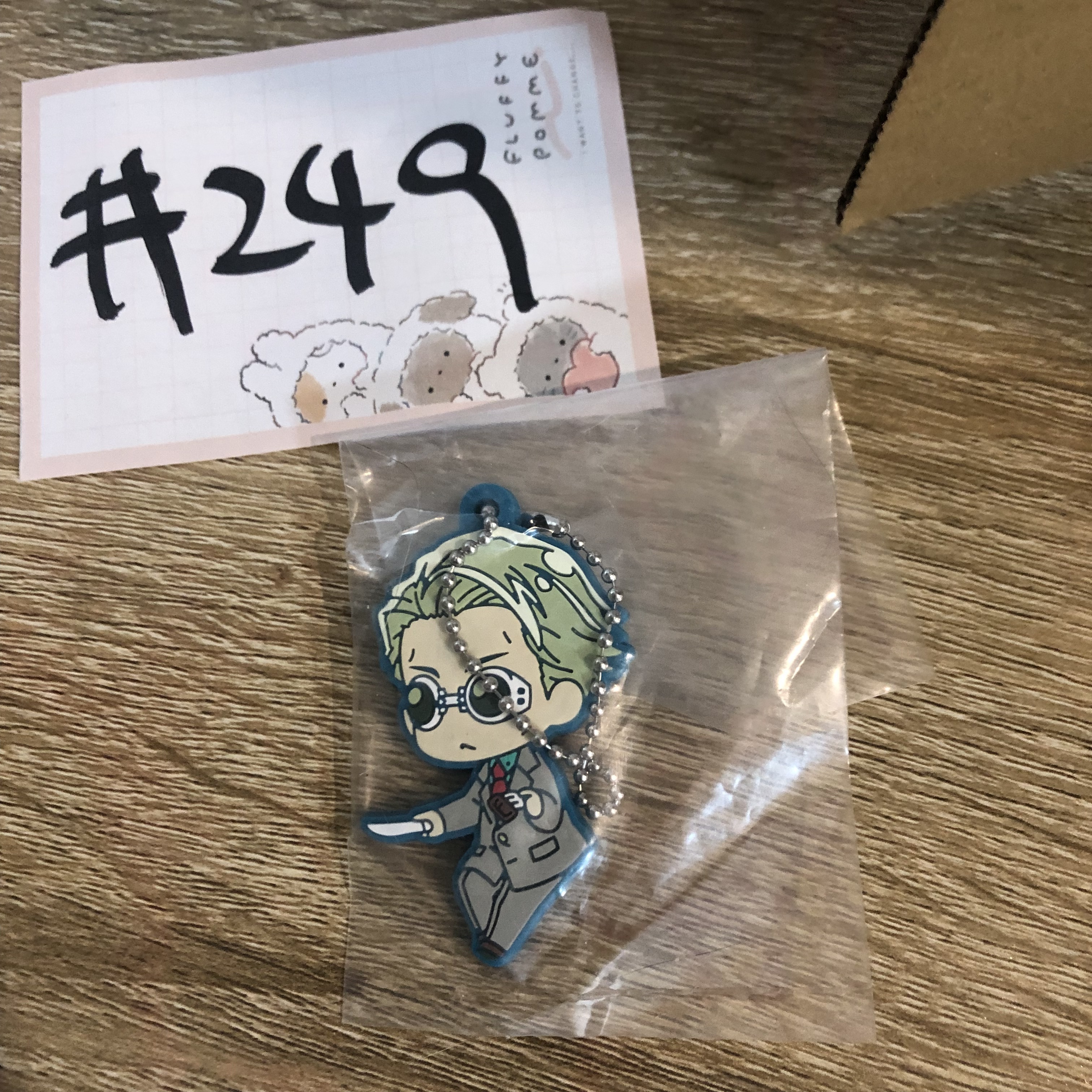 咒術迴戰 七海 掛件#249