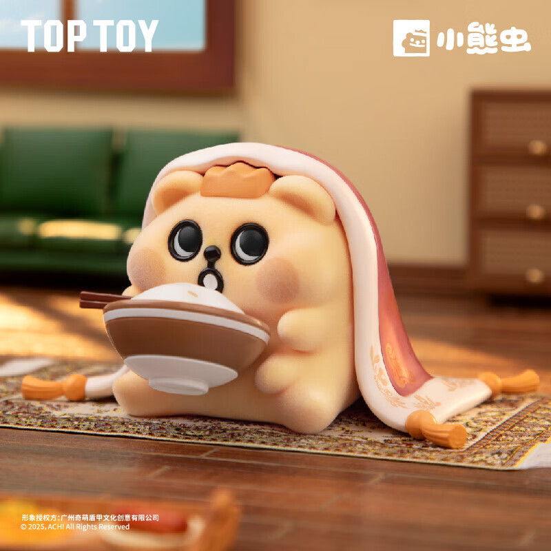 【IKAIKA】小熊蟲—躲貓貓系列