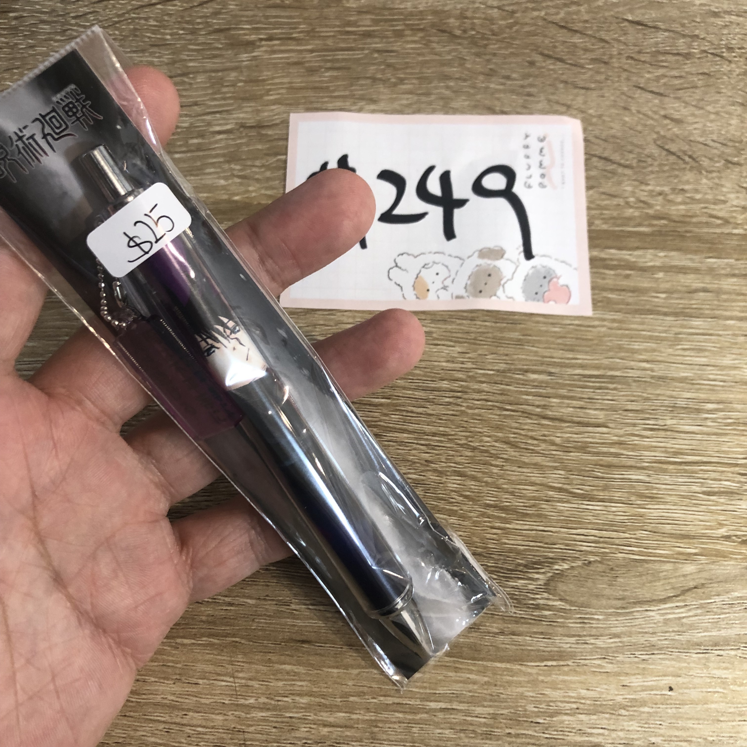 咒術迴戰 惠 原子筆#249