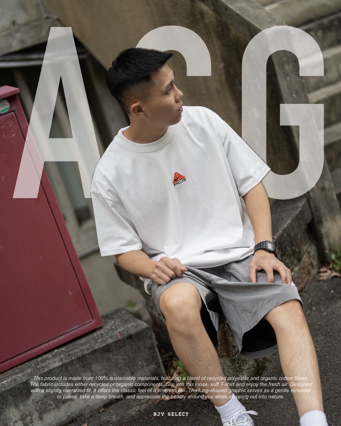 #現貨 NIKE ACG 刺繡復古 LOGO 短T DQ1816-121 白