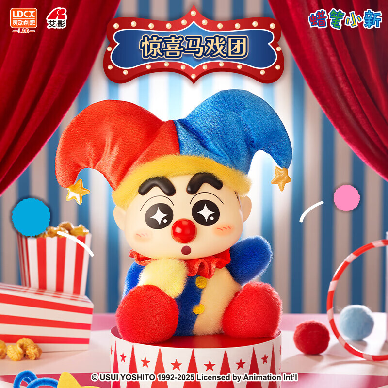 【IKAIKA】蠟筆小新—幻想樂園毛絨系列