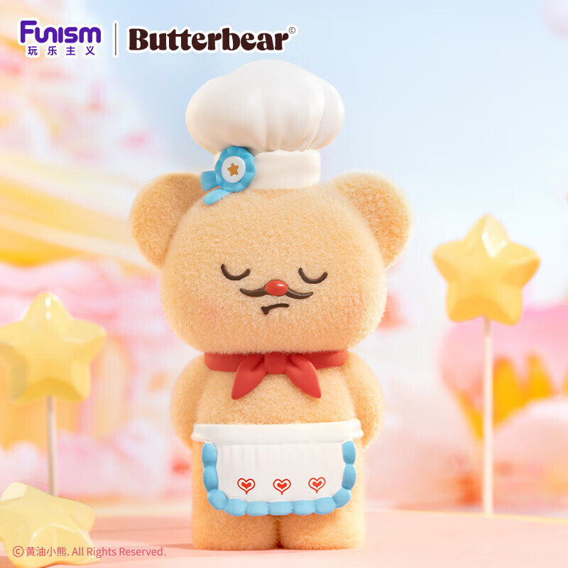 【IKAIKA】黃油小熊—烘焙工坊系列
