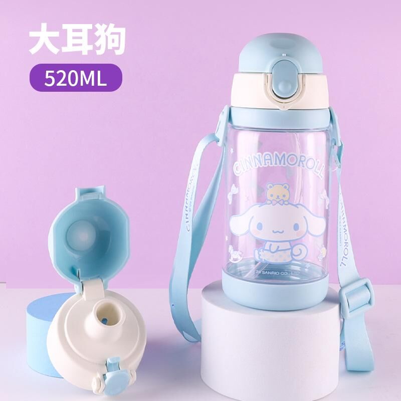 《1231》卡通系列吸管直飲雙蓋附揹帶水壺520ml