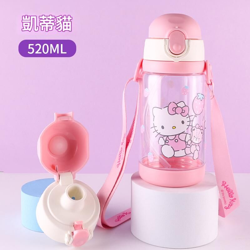 《1231》卡通系列吸管直飲雙蓋附揹帶水壺520ml