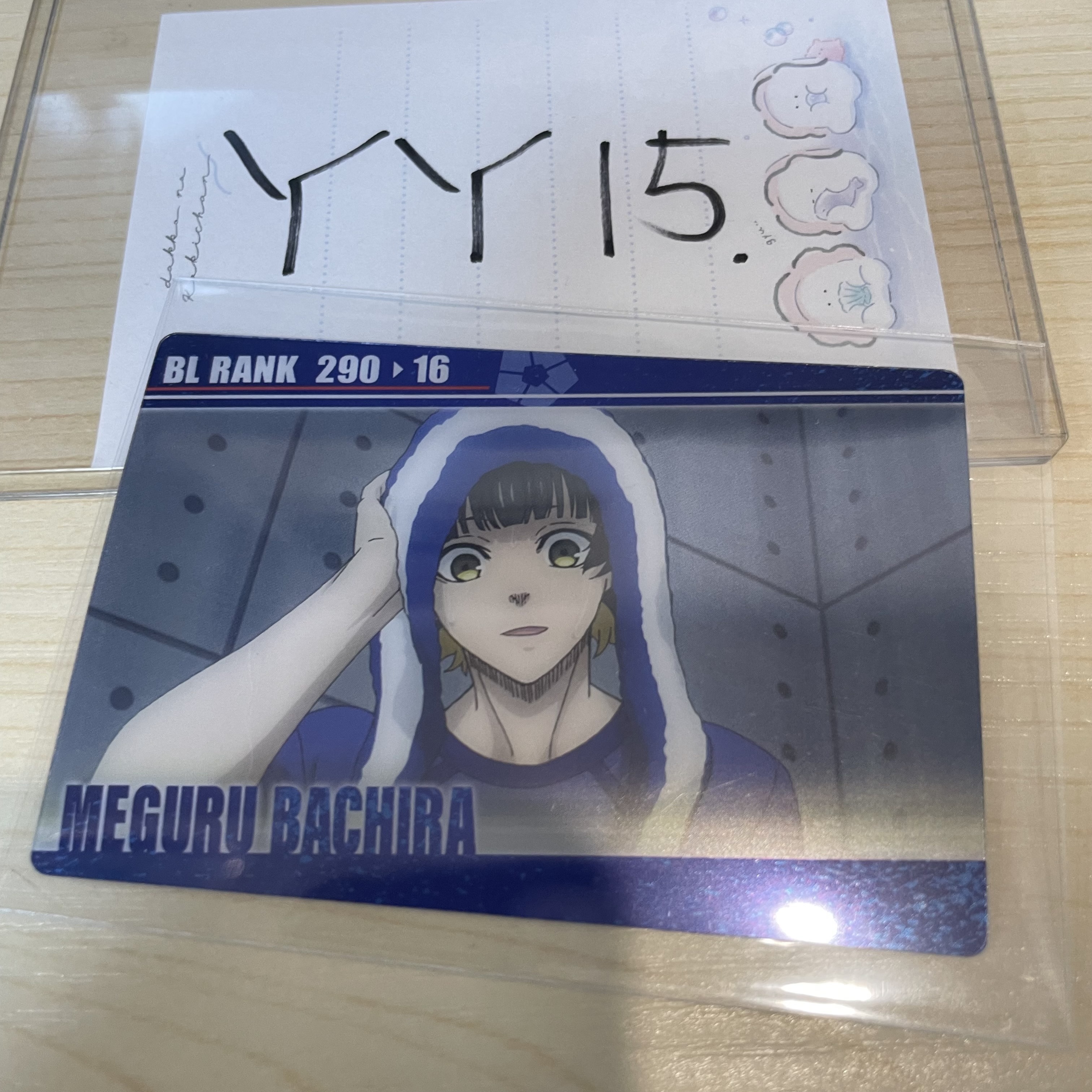 BlueLock 蜂樂 小卡                #YY15