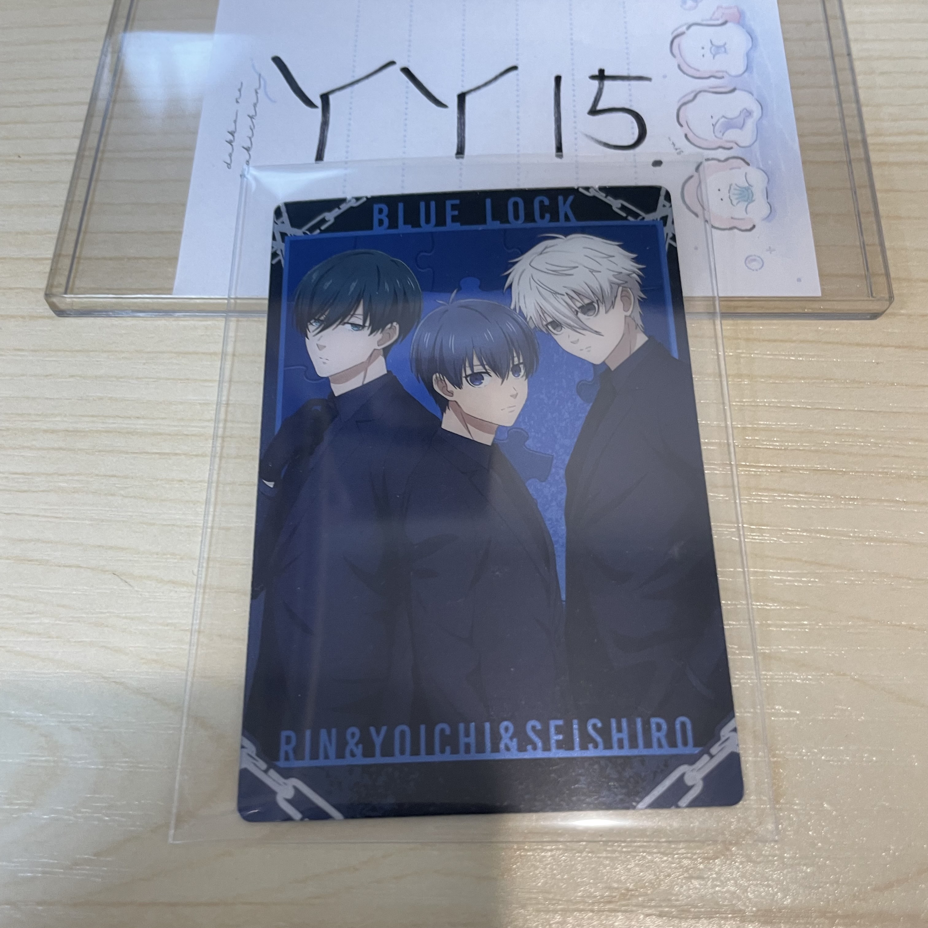 BlueLock  小卡                #YY15