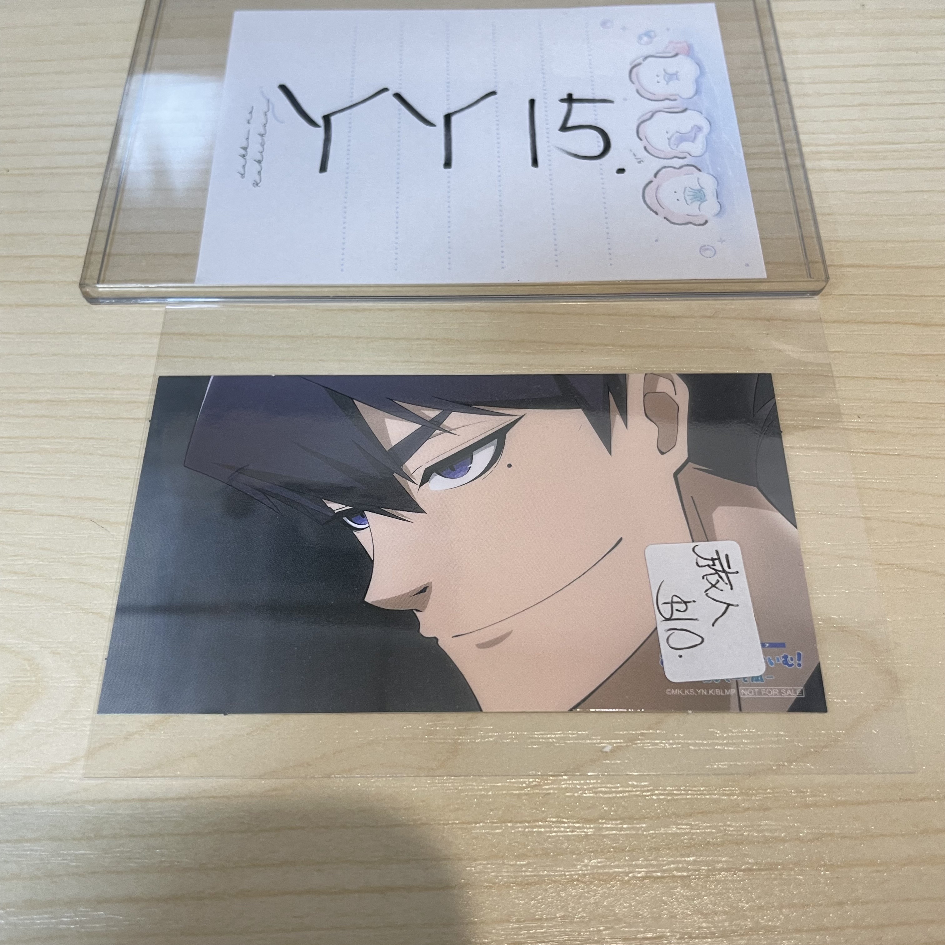 BlueLock  旅人 貼紙                #YY15