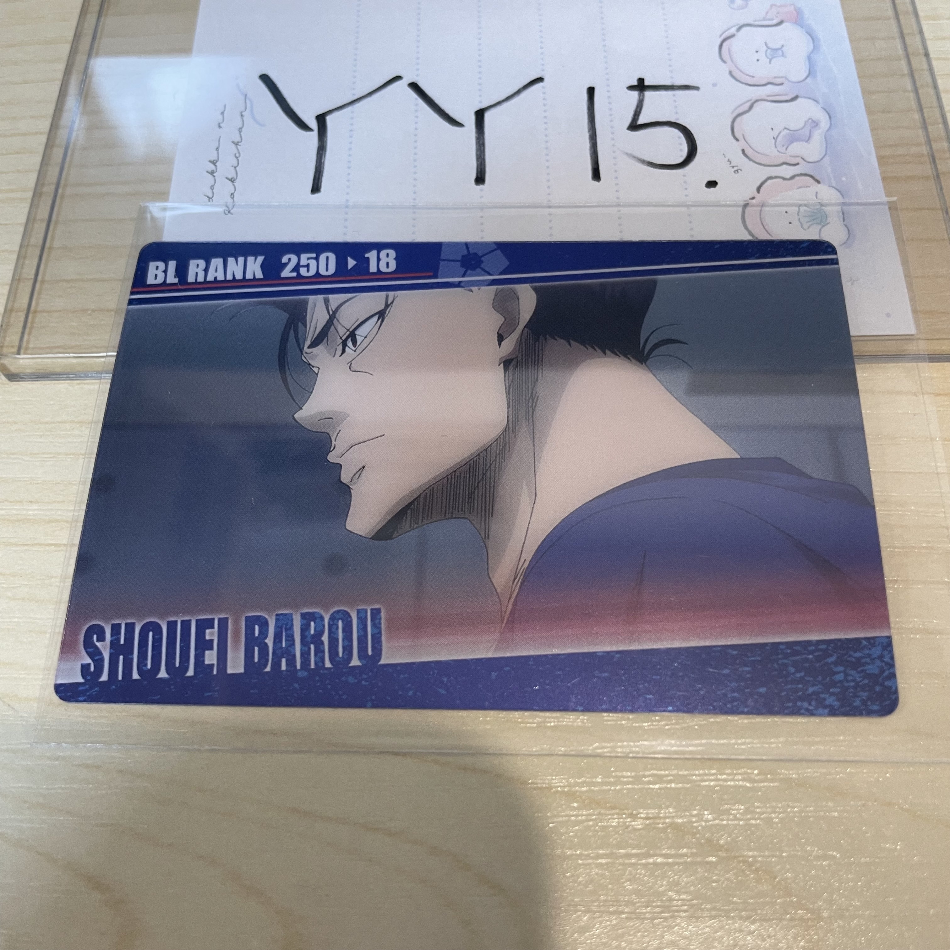 BlueLock  馬狼 小卡                #YY15