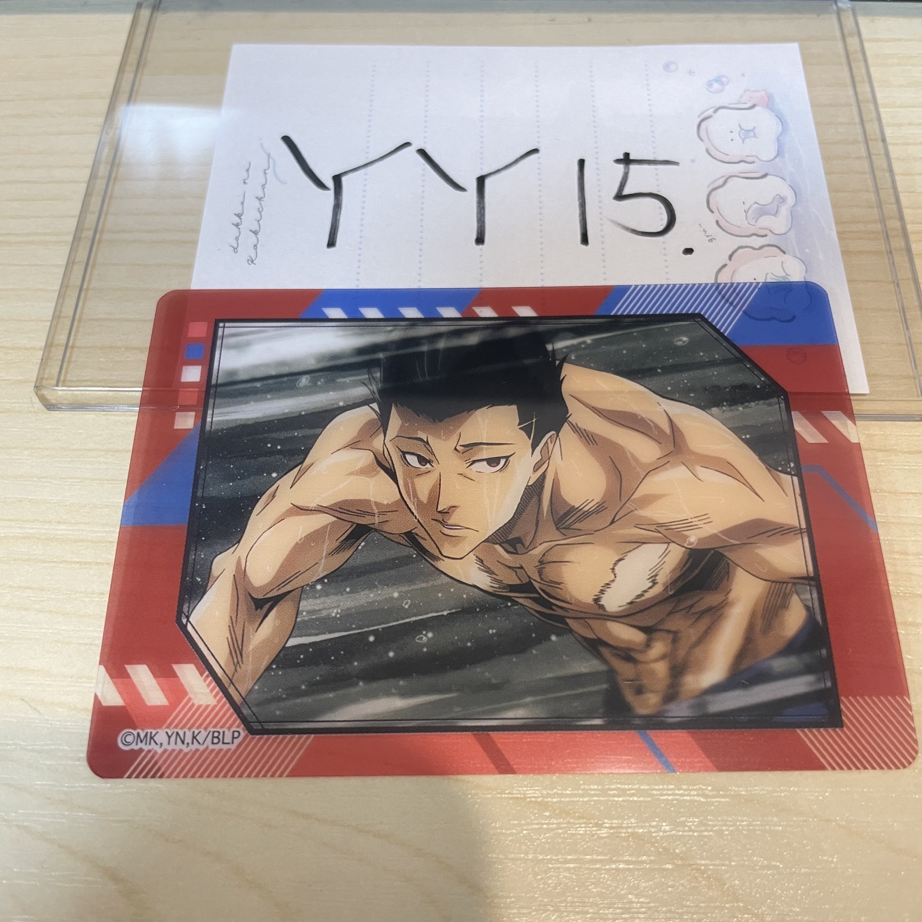 BlueLock  馬狼 小卡                #YY15