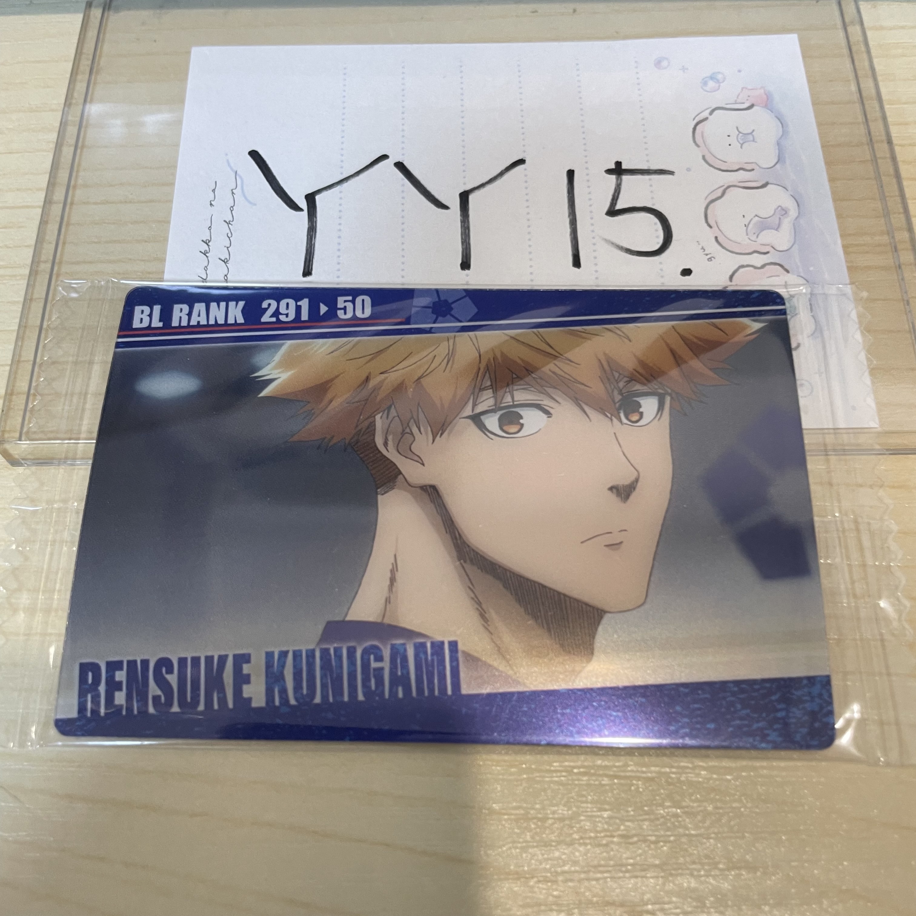 BlueLock  國神 小卡                #YY15