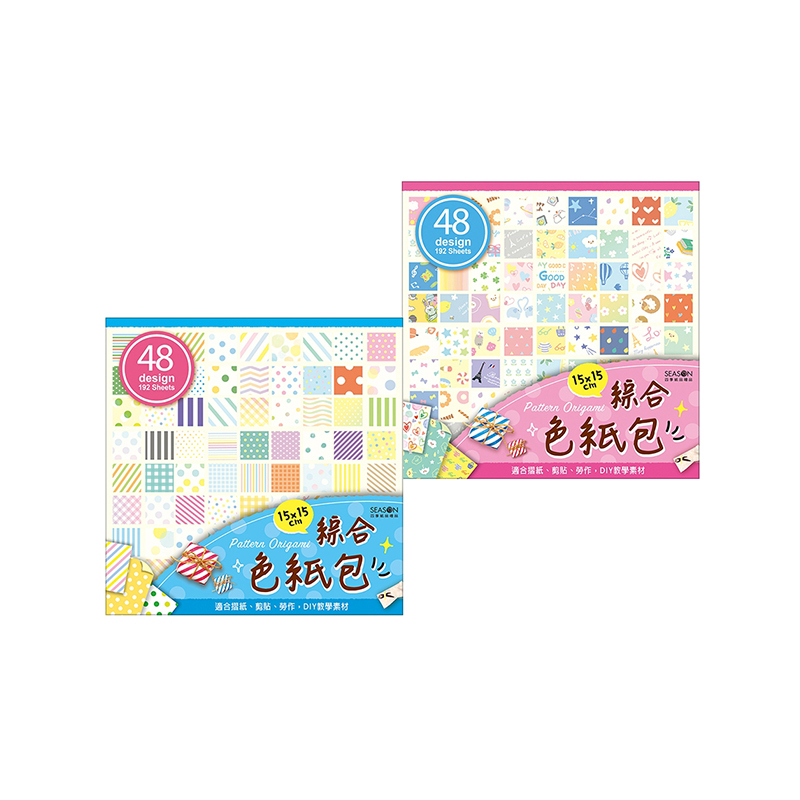 四季紙品 綜合彩圖色紙 192張【GT10001】