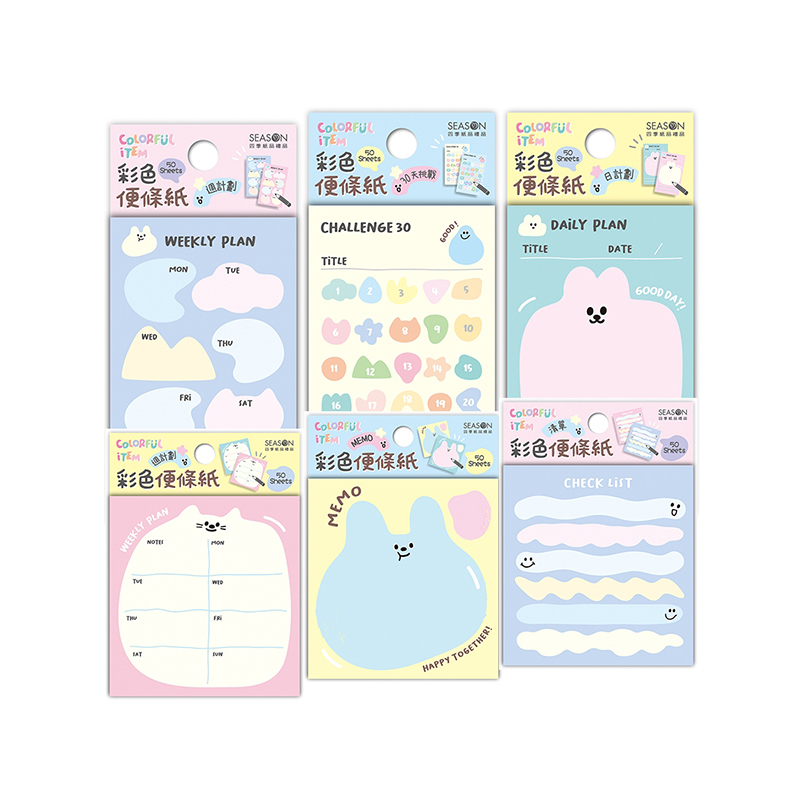 四季紙品 彩色便條 【M2510】