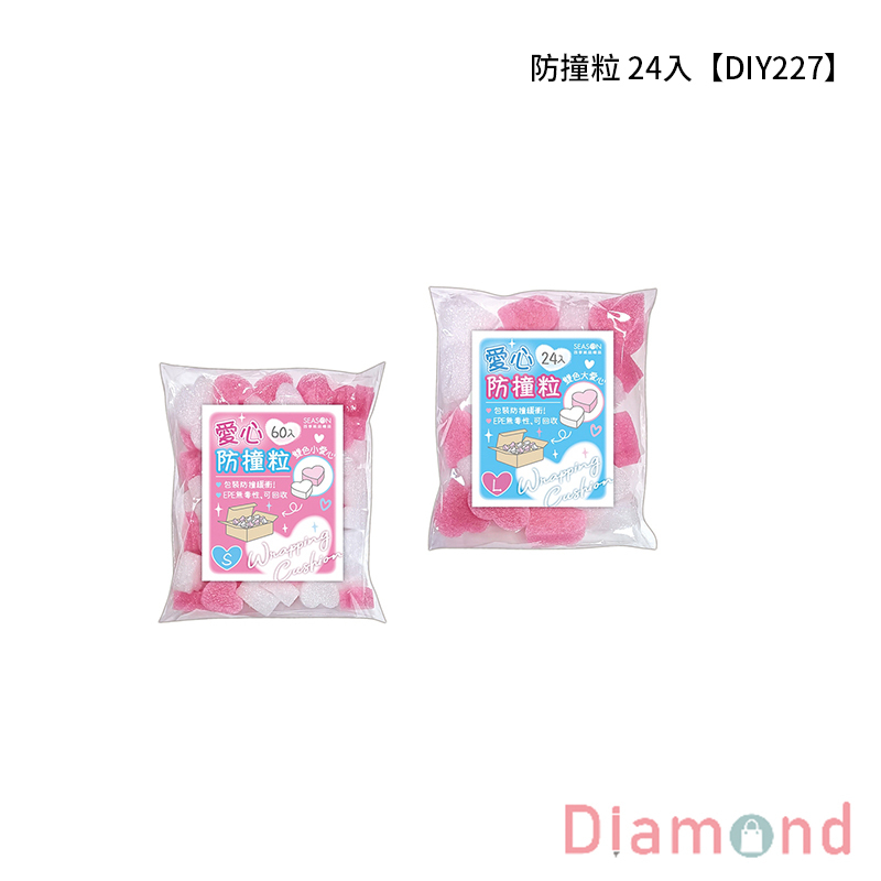 四季紙品 防撞粒 24入【DIY227】