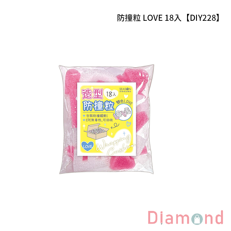 四季紙品 防撞粒 LOVE18入【DIY228-01】