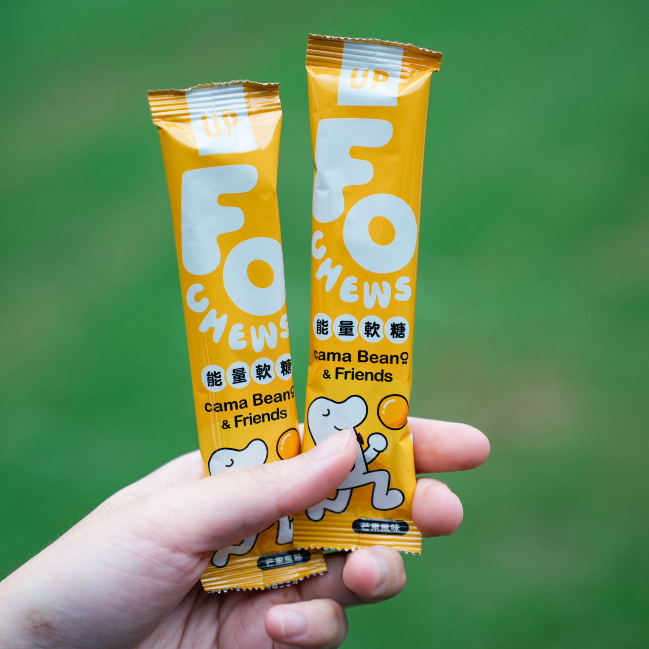 【UP SPORTS】芒果風味能量脆皮軟糖 - 1包 / 3包 / 10包組（囤貨更優惠）