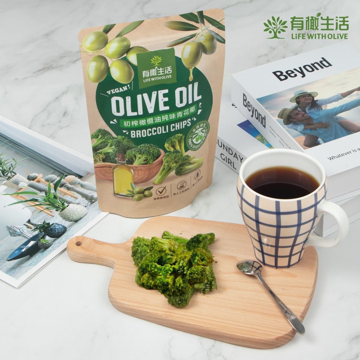 初榨橄欖油純味青花椰 50g