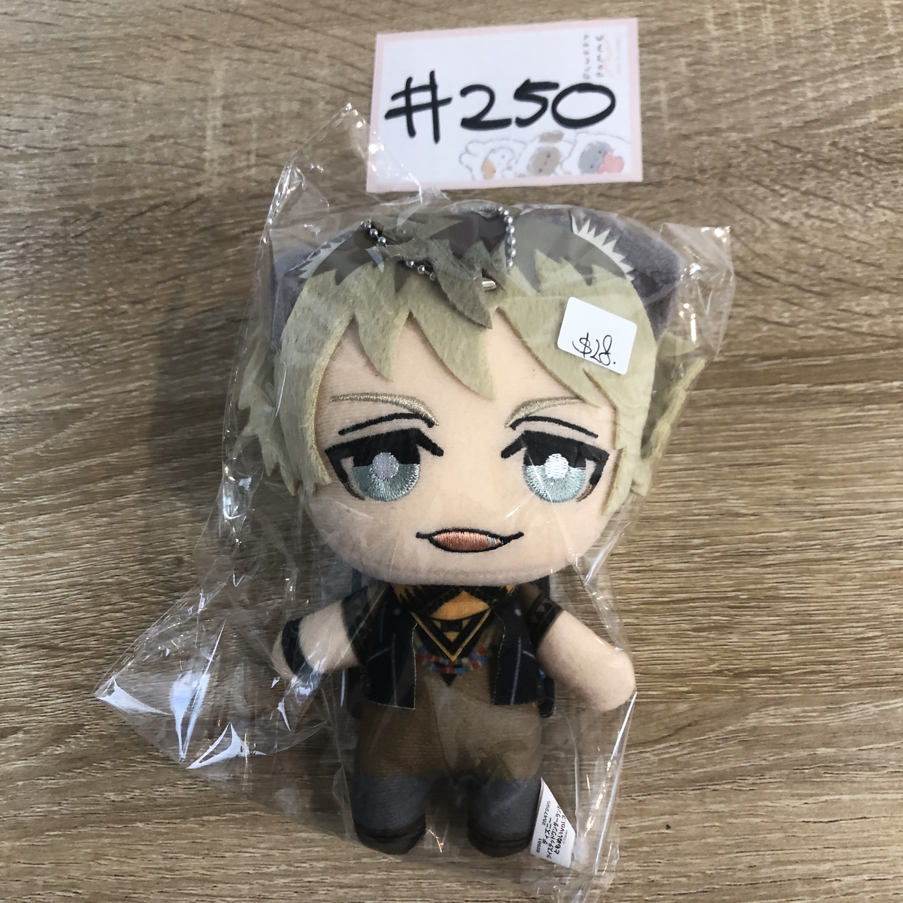 TWST RUGGIE 公仔  #250