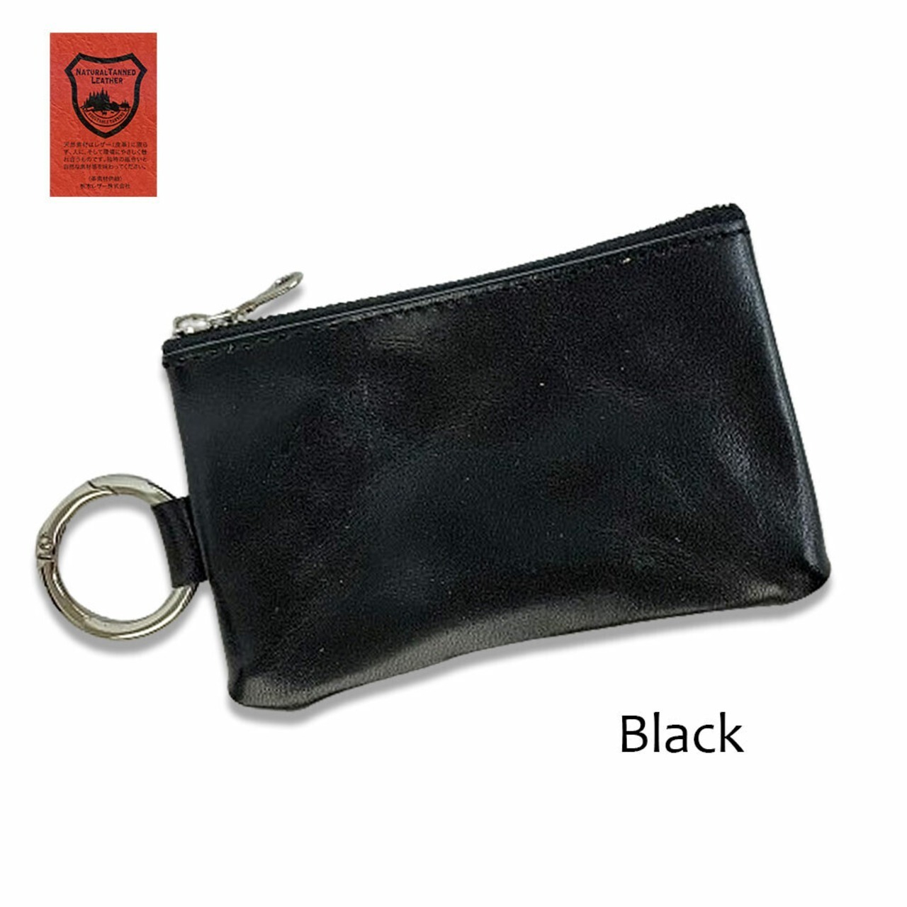 UNI Leather Multi Pouch