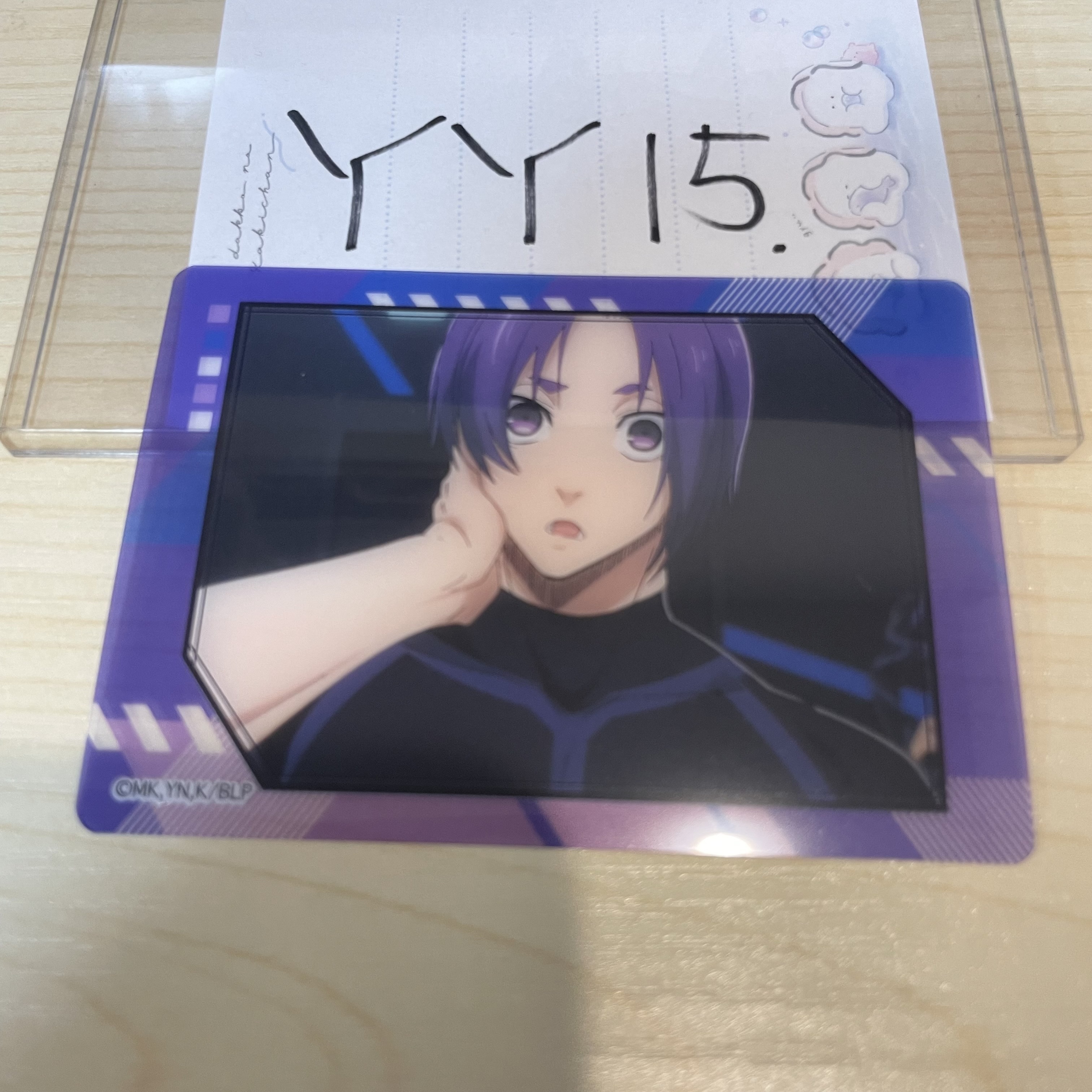 BlueLock  玲王 小卡                #YY15