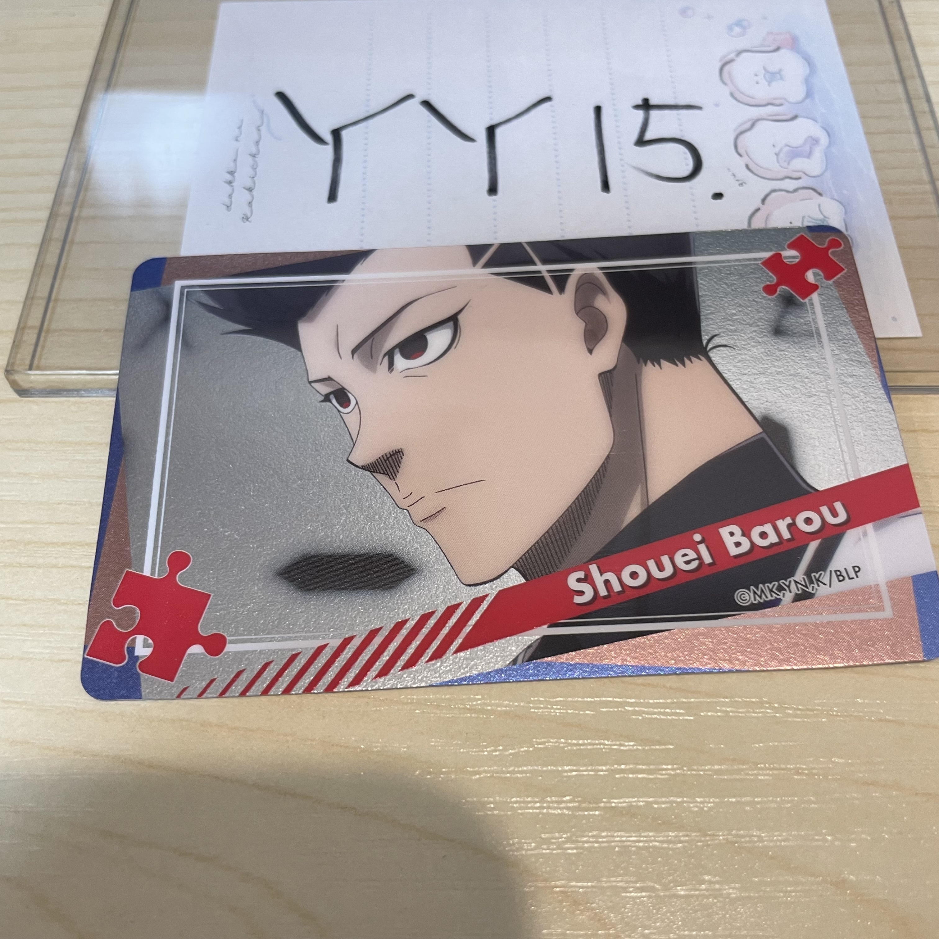 BlueLock  馬狼 小卡                #YY15