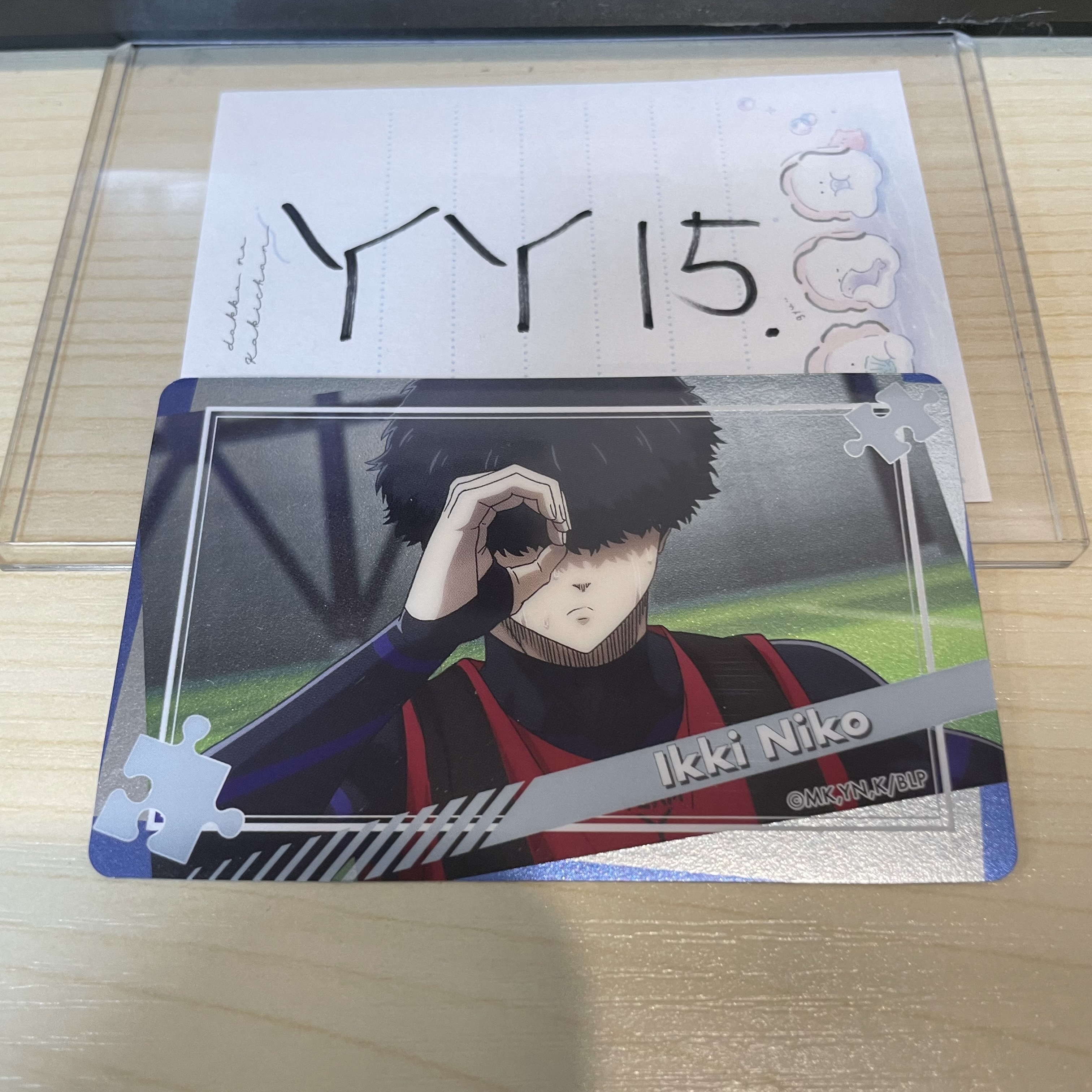 BlueLock  二子 小卡                #YY15