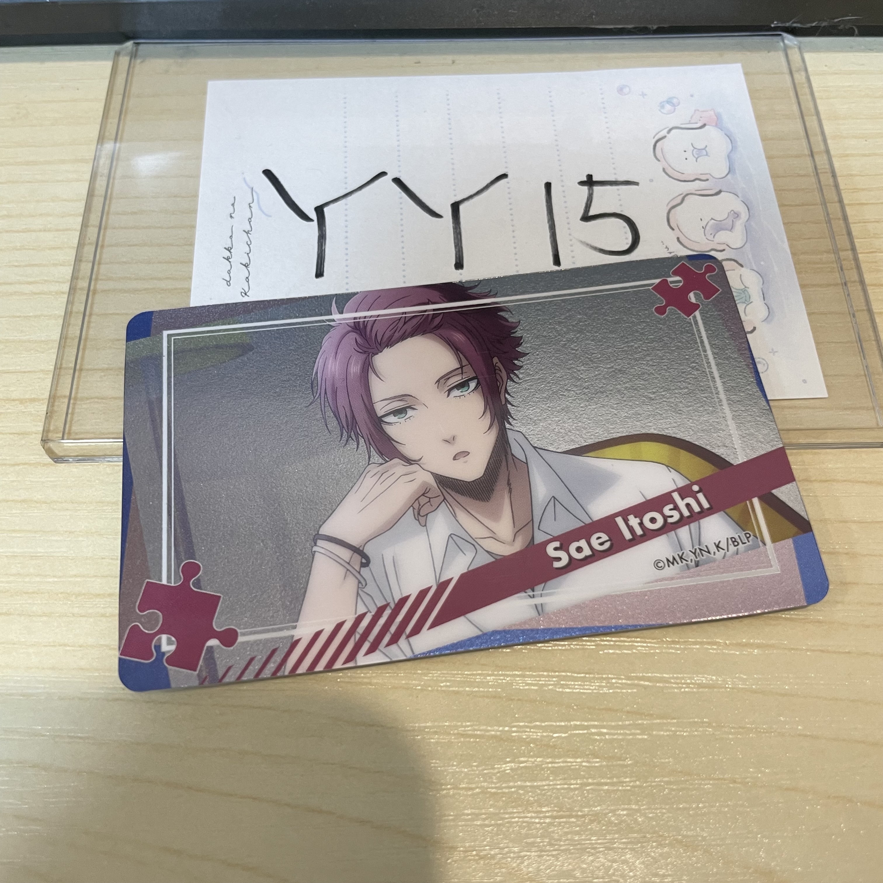 BlueLock  冴 小卡                #YY15