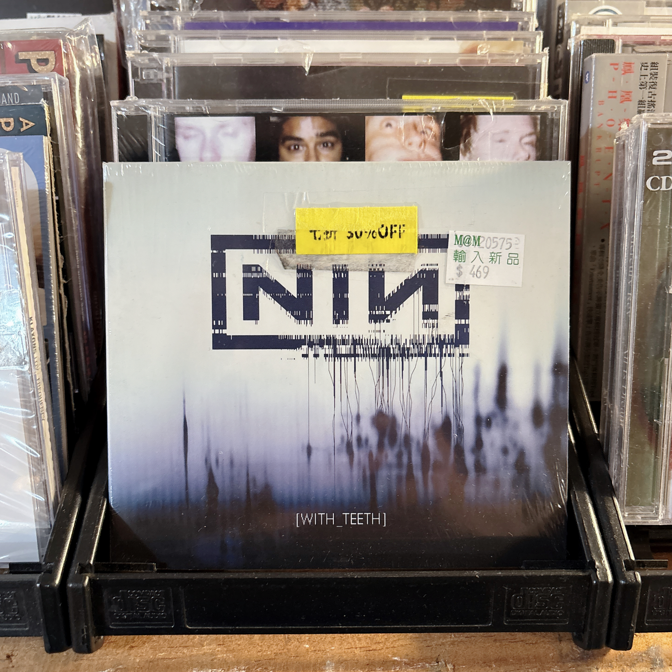 Nine Inch Nails《With Teeth》（CD）
