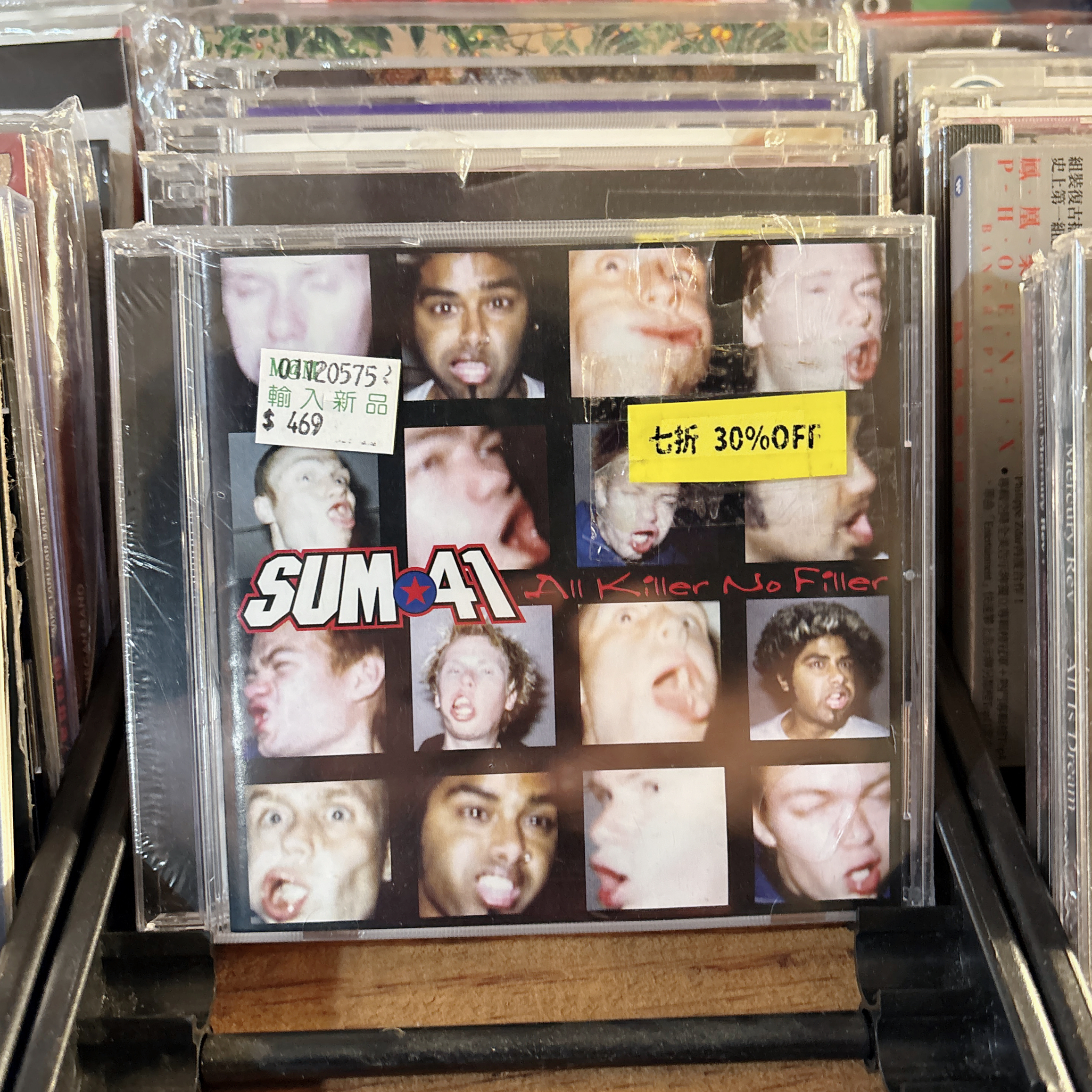 Sum 41《All Killer No Filler》（CD）