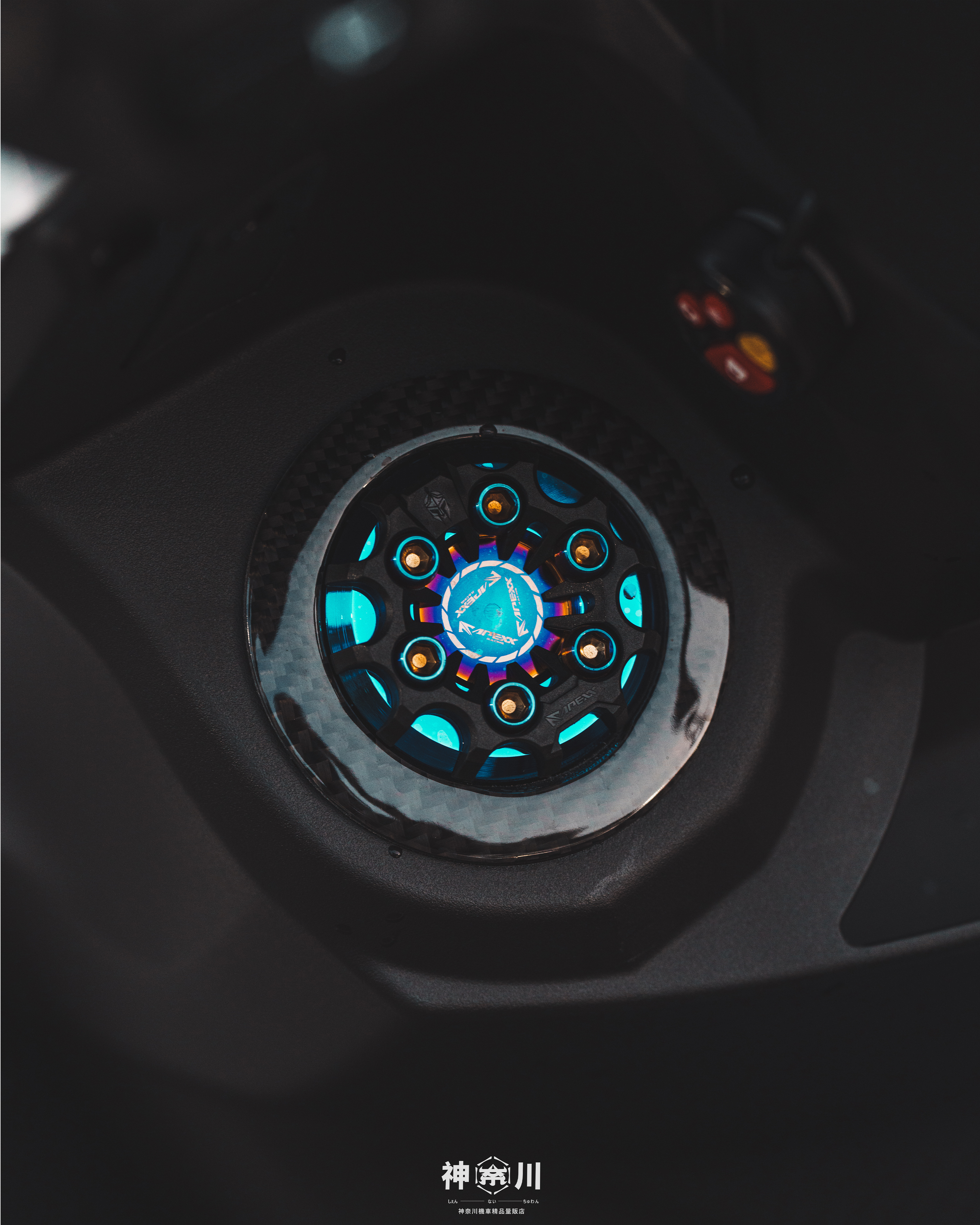 【APEXX油箱蓋】